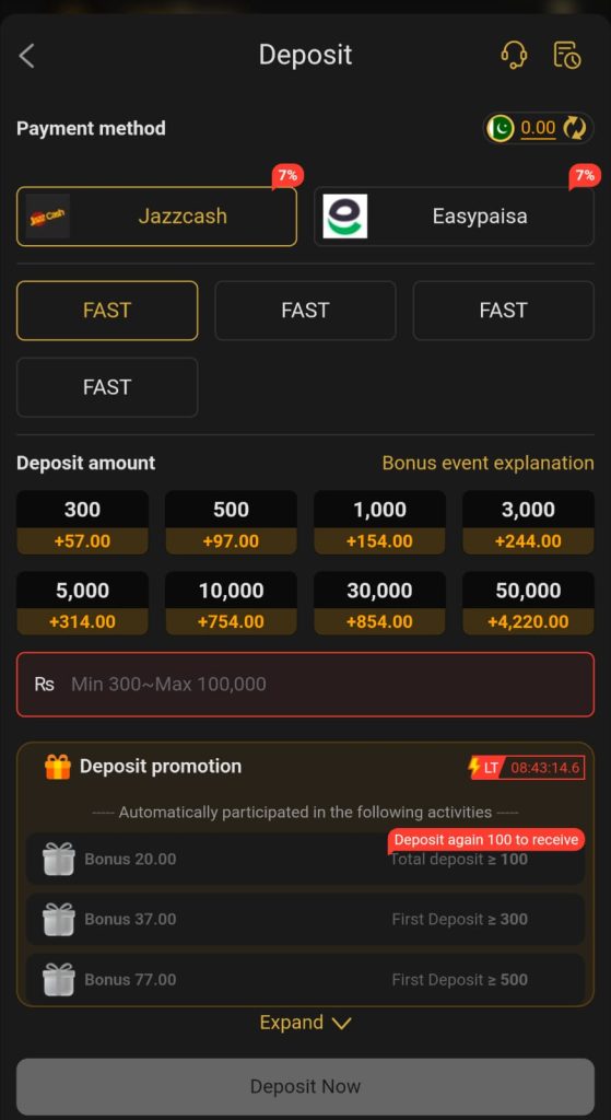 UK999 Game Download