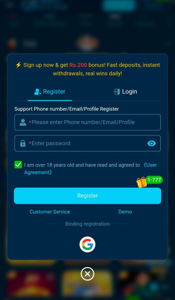 Why is QK777 Becoming Popular