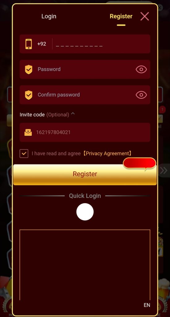 92E Game Login Page