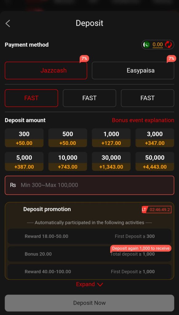 M19 Game Wallet for Deposits and Withdrawals