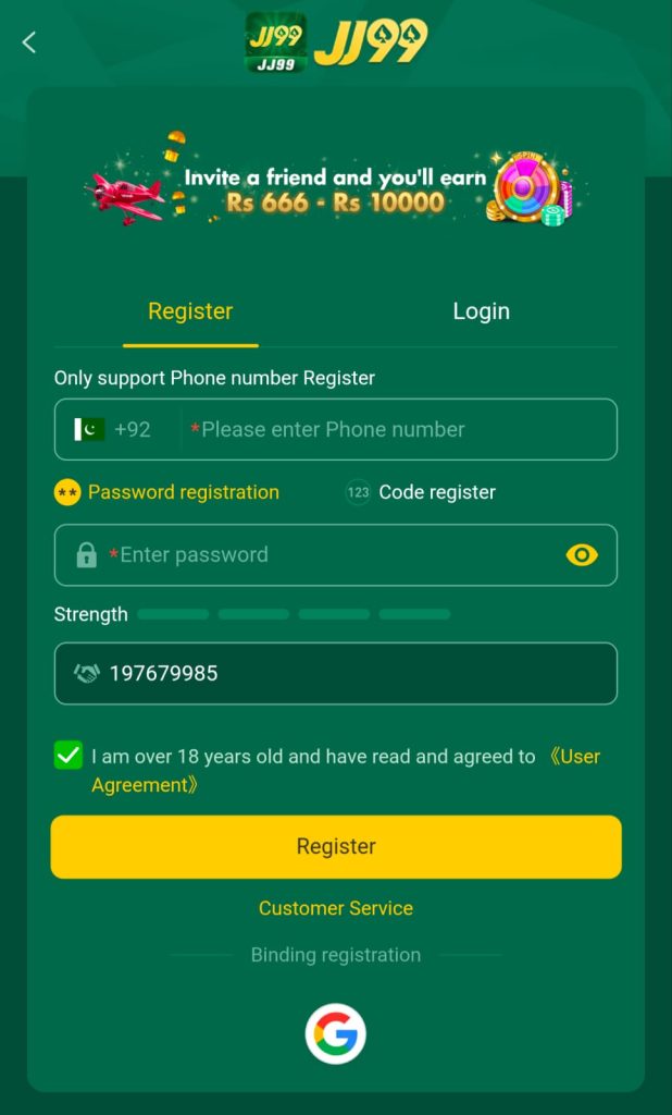 JJ99 Game Pakistan APK download
