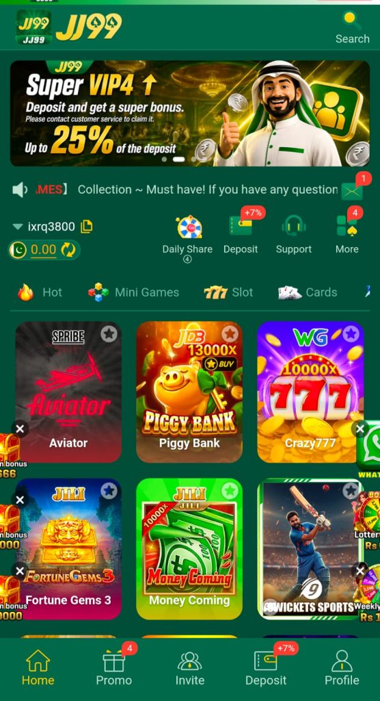 JJ99 Game download APK for Android in Pakistan