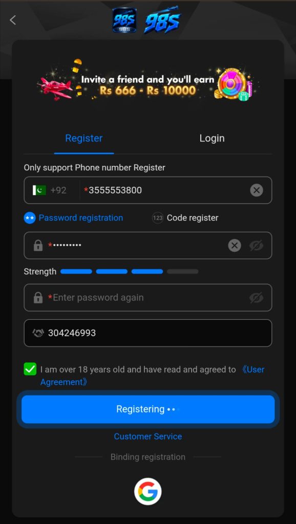 S98 Game APK Download