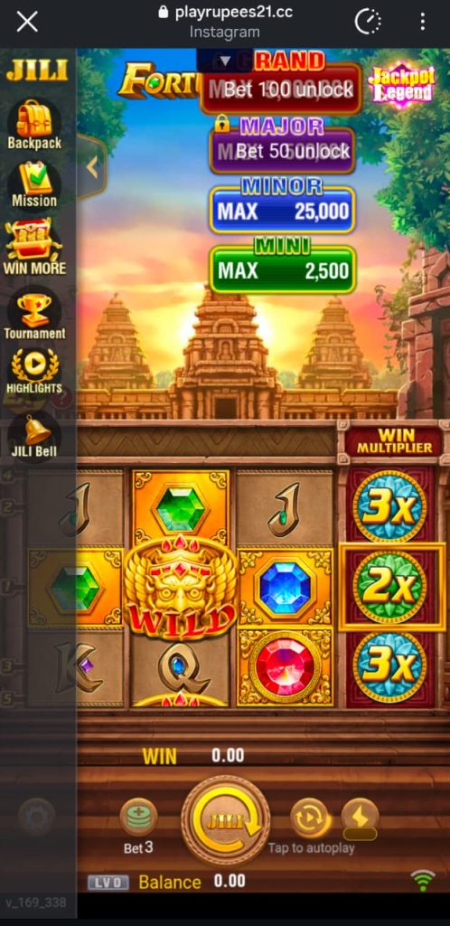 Play Rupees Pakistan