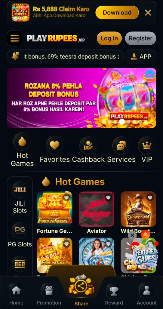 Play Rupees earning app