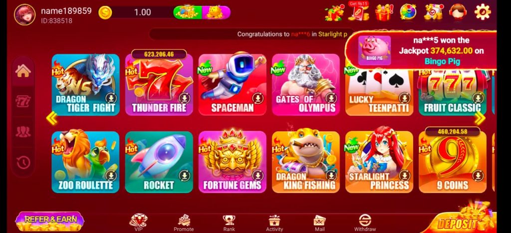 3 PATTI HOT APK
LATEST VERSION 2026
