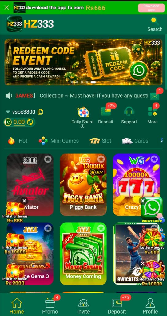 HZ333 Game Pakistan