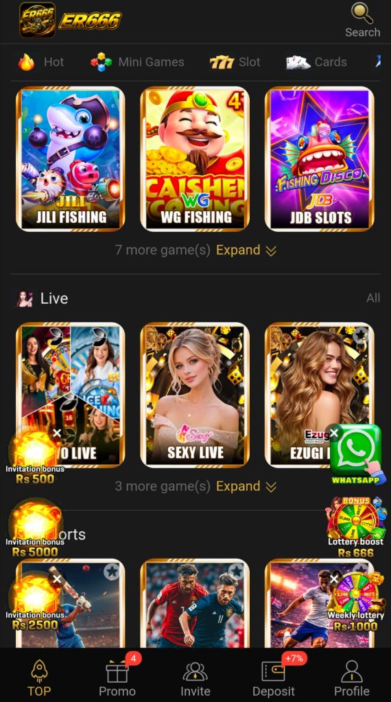 ER666 Game APK Download logo