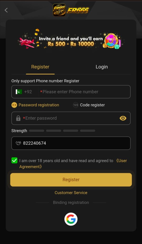 ER666 Game APK Download login